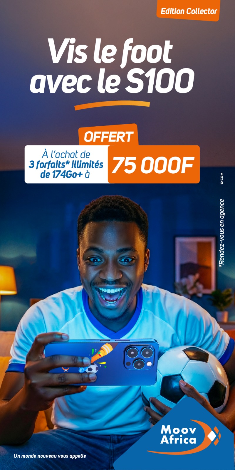 - Advertisement -